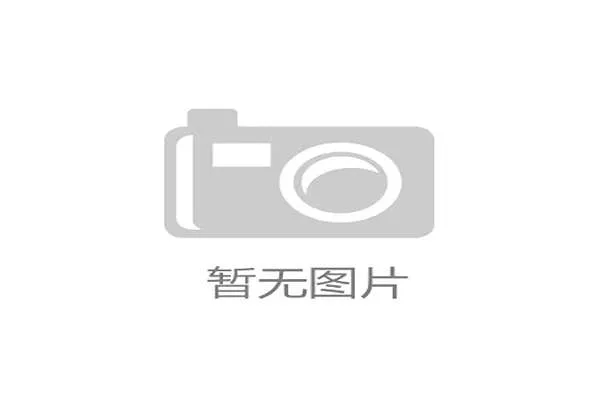 曼城拒热刺5000万欧报价欲续约萨维尼奥至2031年