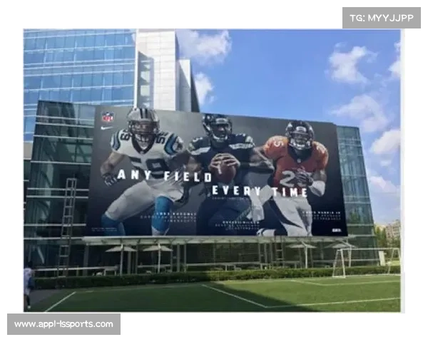 NFL新规解读:2026年起强制装备冲击传感器提升球员安全管理