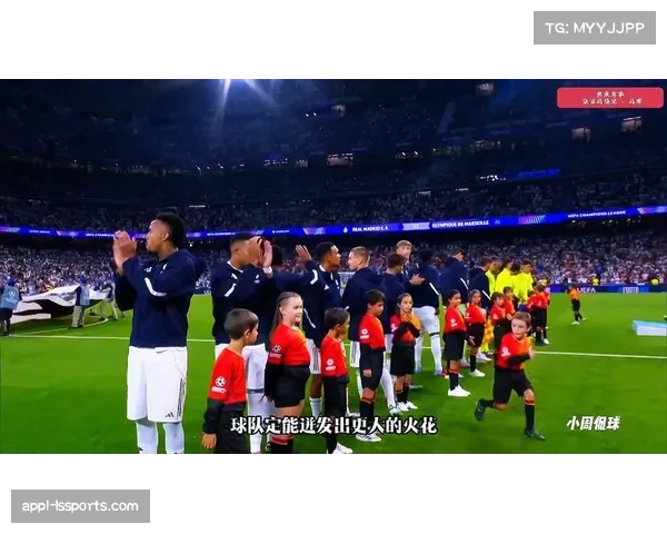 米利唐头球、姆巴佩点射，皇马首开记录