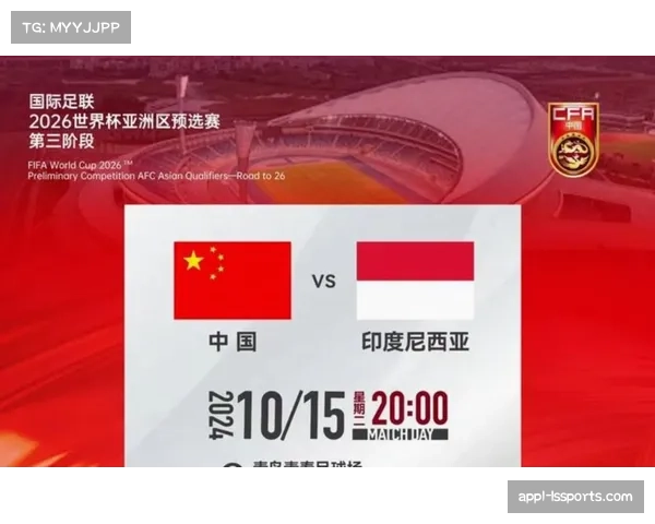 世界杯扩军带动亚洲足球经济，商业价值持续攀升