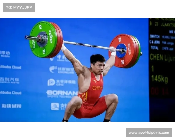 比赛采用中国举重协会审定最新《举重竞赛规则》